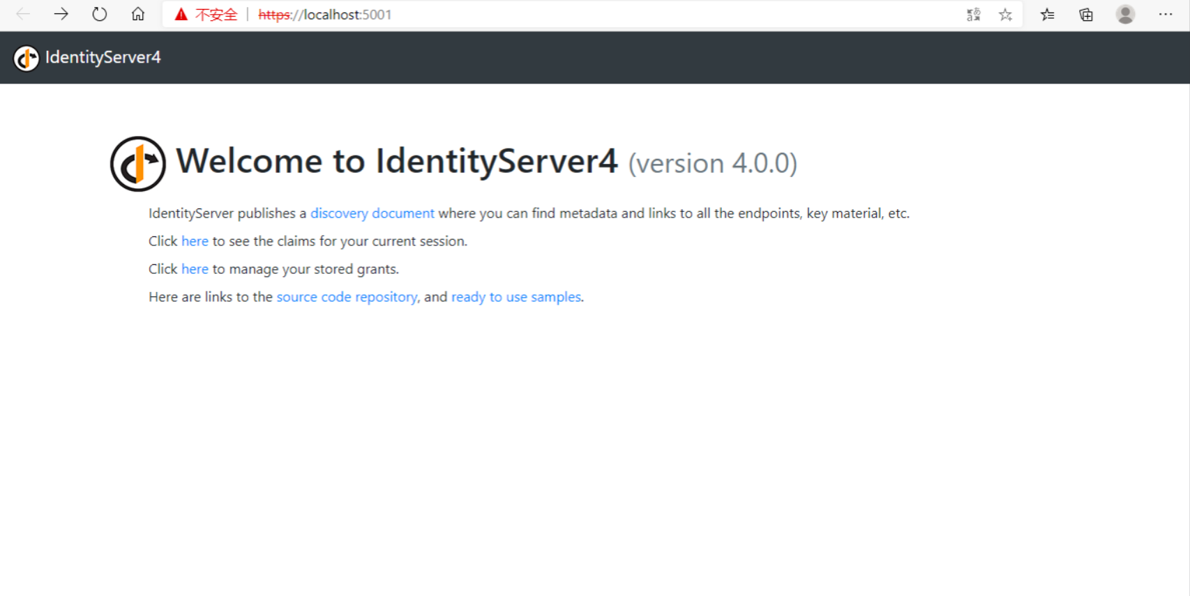 .Net Core微服务入门全纪录（七）——IdentityServer4-授权认证