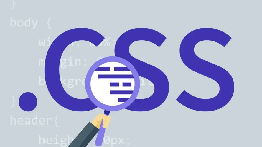 CSS学习（1）